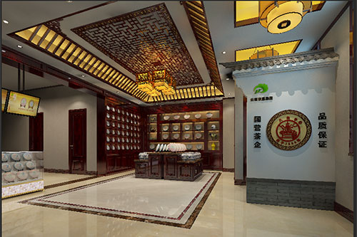 洛宁古朴典雅的中式茶叶店大堂设计效果图